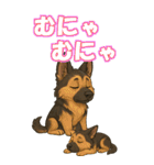 パぁ～ちゃんの癒まくりスタンプ♡（個別スタンプ：31）