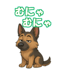 パぁ～ちゃんの癒まくりスタンプ♡（個別スタンプ：32）