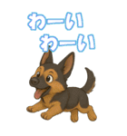 パぁ～ちゃんの癒まくりスタンプ♡（個別スタンプ：33）