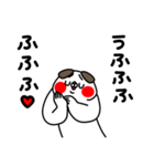 全力いぬごきげん編（個別スタンプ：2）