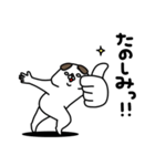 全力いぬごきげん編（個別スタンプ：6）