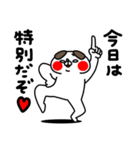 全力いぬごきげん編（個別スタンプ：12）