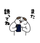 全力いぬごきげん編（個別スタンプ：19）