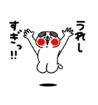 全力いぬごきげん編（個別スタンプ：22）