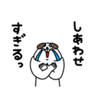 全力いぬごきげん編（個別スタンプ：23）