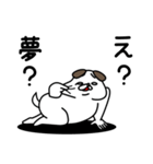 全力いぬごきげん編（個別スタンプ：24）