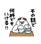全力いぬごきげん編（個別スタンプ：26）
