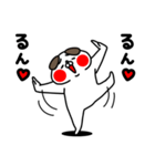 全力いぬごきげん編（個別スタンプ：27）