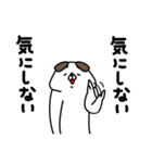 全力いぬごきげん編（個別スタンプ：32）