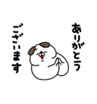 全力いぬごきげん編（個別スタンプ：33）