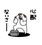 全力いぬごきげん編（個別スタンプ：35）