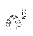 全力いぬごきげん編（個別スタンプ：37）