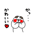 全力いぬごきげん編（個別スタンプ：38）