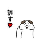 全力いぬごきげん編（個別スタンプ：39）