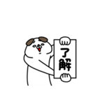 全力いぬごきげん編（個別スタンプ：40）