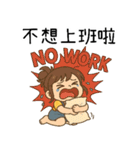 小花児の妹4甘苦打工（個別スタンプ：11）