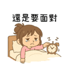 小花児の妹4甘苦打工（個別スタンプ：40）