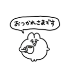 敬語のちみうさちゃん（個別スタンプ：3）