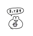 敬語のちみうさちゃん（個別スタンプ：23）