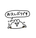 敬語のちみうさちゃん（個別スタンプ：27）