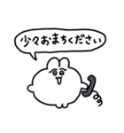 敬語のちみうさちゃん（個別スタンプ：29）