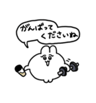 敬語のちみうさちゃん（個別スタンプ：33）