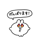 敬語のちみうさちゃん（個別スタンプ：34）