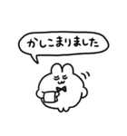 敬語のちみうさちゃん（個別スタンプ：36）