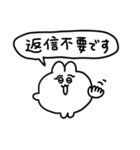 敬語のちみうさちゃん（個別スタンプ：39）