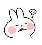 Popup あまえんぼうさちゃんのかお（個別スタンプ：14）