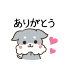 動く！毎日五月病な犬とねこたち 犬の日2（個別スタンプ：2）