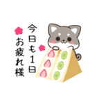 動く！毎日五月病な犬とねこたち 犬の日2（個別スタンプ：4）