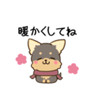 動く！毎日五月病な犬とねこたち 犬の日2（個別スタンプ：22）