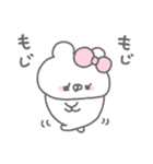 くまやん。362〜擬音〜（個別スタンプ：7）