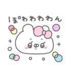 くまやん。362〜擬音〜（個別スタンプ：8）