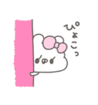 くまやん。362〜擬音〜（個別スタンプ：11）