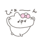 くまやん。362〜擬音〜（個別スタンプ：13）