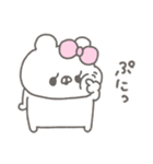 くまやん。362〜擬音〜（個別スタンプ：14）