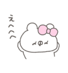 くまやん。362〜擬音〜（個別スタンプ：22）