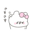 くまやん。362〜擬音〜（個別スタンプ：25）