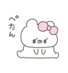 くまやん。362〜擬音〜（個別スタンプ：26）
