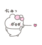 くまやん。362〜擬音〜（個別スタンプ：29）