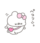 くまやん。362〜擬音〜（個別スタンプ：31）