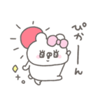 くまやん。362〜擬音〜（個別スタンプ：33）