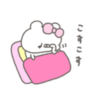 くまやん。362〜擬音〜（個別スタンプ：34）