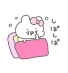 くまやん。362〜擬音〜（個別スタンプ：35）