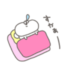 くまやん。362〜擬音〜（個別スタンプ：36）