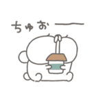 くまやん。362〜擬音〜（個別スタンプ：38）