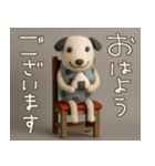 mottoの4匹のDD物語♡毎日（個別スタンプ：1）