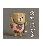 mottoの4匹のDD物語♡毎日（個別スタンプ：2）